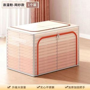 Caja de Almacenamiento Plegable para Ropa, para Baño, Sala de Estar, Dormitorio, Muebles para el Hogar - Product Image 3