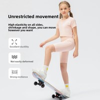 Pantalon de danse très élastique pour filles, short de yoga et de course respirant pour enfants, taille élastique, en Spandex/Nylon, motif uni 1