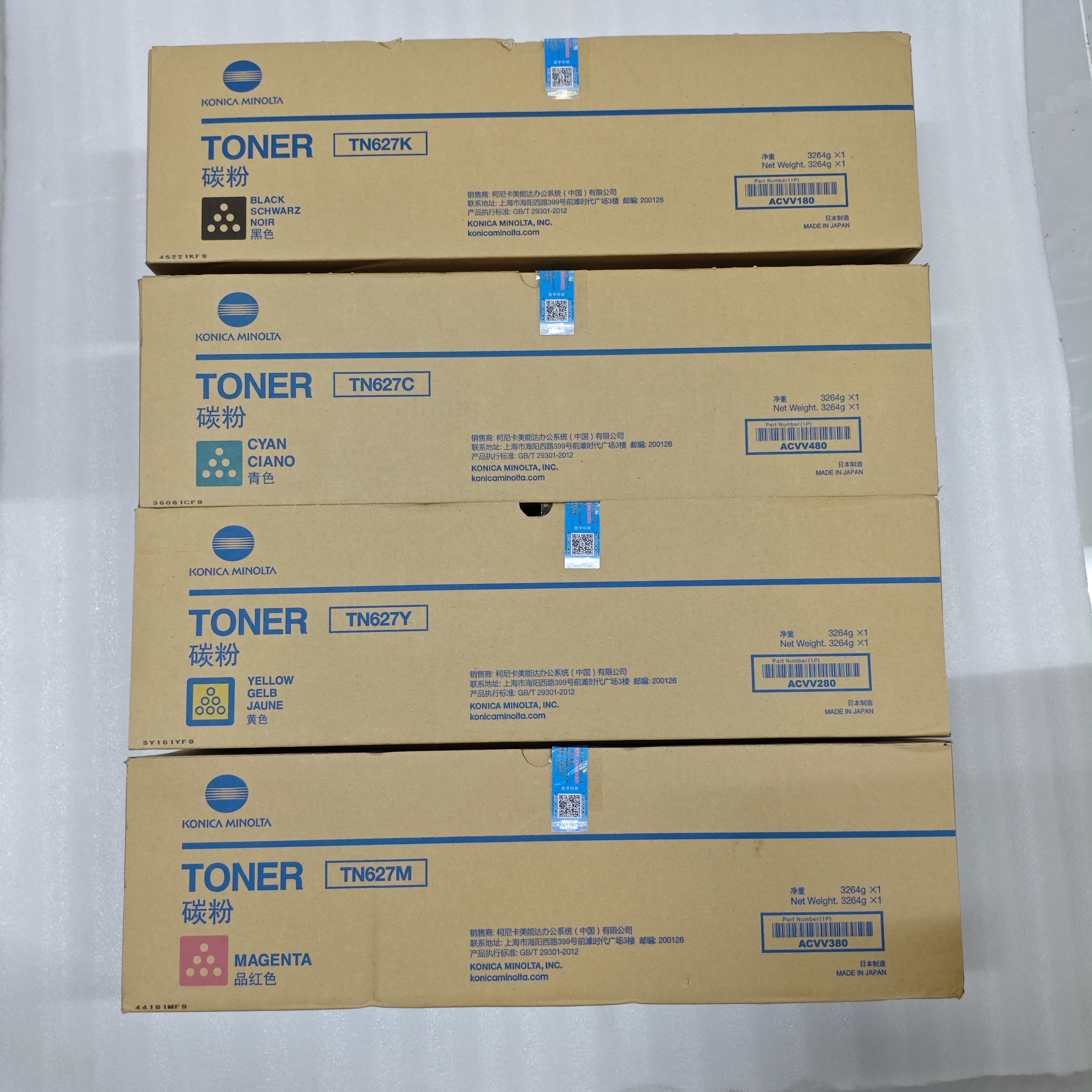 Konica Minolta AccurioPress TN627 оригинальный картридж с тонером для копировального аппарата, совместимый с принтерами C14000 C12000