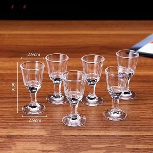 Tasse à liqueur à whisky avec logo personnalisé Sublimation Espresso Verre à liqueur personnalisé pour Carsebridge Cask <span class=keywords><strong>Islay</strong></span> - Product Image 1