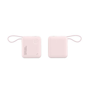 Banco de Energía HXB de 10000 mAh con Carga Rápida PD de 22.5 W, Pantalla LED, Cargador Portátil de Plástico con Cables Integrados, Batería Externa Compacta - Product Image 1
