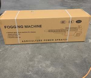 Fabricado na China NTYM120K <span class=keywords><strong>Fogger</strong></span> Máquina de nebulização de mosquitos <span class=keywords><strong>Fogger</strong></span> térmico Agricultura <span class=keywords><strong>Fogger</strong></span> térmico matar mosquitos - Product Image 4
