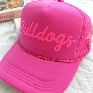 Hoge Kwaliteit <span class=keywords><strong>Custom</strong></span> Foam Sport <span class=keywords><strong>Trucker</strong></span> Cap Buiten Effen 5 Panel Curve Rand Mesh Snap Puff Print <span class=keywords><strong>Trucker</strong></span> Hoed Met Touw Of Geen - Product Image 2