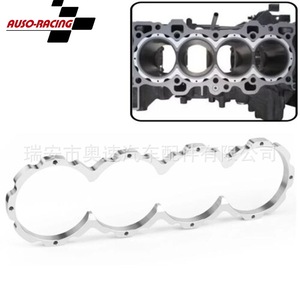 Protector de bloque de cilindros para motores Honda B16 B18, pieza de repuesto plateada de 380mm - Product Image 2