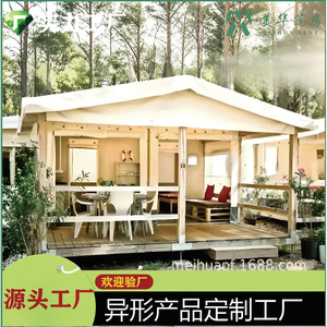 Meihua Eco Camping <b>Tent</b> House 6-8 Person Extended Type One Bedroom One Living Room Breathable Foldable Outdoor Use - Product Image 3