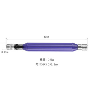 Pulvérisateur haute pression M22 14 en acier inoxydable, débit réglable, jet direct, machine de lavage de voiture, buse à eau - Product Image 3