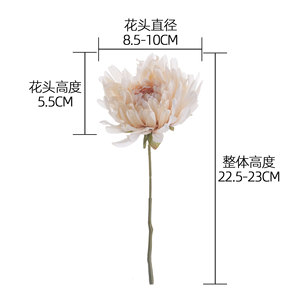 CallaFloral Chrysanthème Artificiel à Branche Unique Blanc Décoration de Mariage Style Ins - Product Image 4