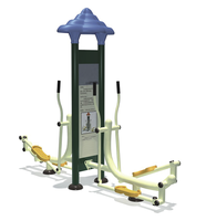 Equipo de Gimnasio para Exteriores, Equipo Deportivo de Acero Inoxidable Ecológico y Duradero para Todas las Edades, Uso en Parques Públicos