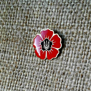Épingles à revers en émail personnalisées avec trident ukrainien et motif de pavot rouge, en acier inoxydable 316L, pour hommes et femmes, vente en gros à prix réduit - Product Image 4