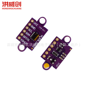 Módulo Sensor de Distancia Láser Hongwei Micro VL53L0X V2ToF, Salida PWM por Puerto Serial - Product Image 4
