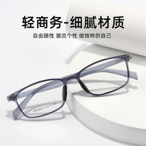 Monture de lunettes rectangulaire Danyang 6864, monture intégrale en résine, antidérapante, unisexe, avec plaquettes de nez en silicone - Product Image 4