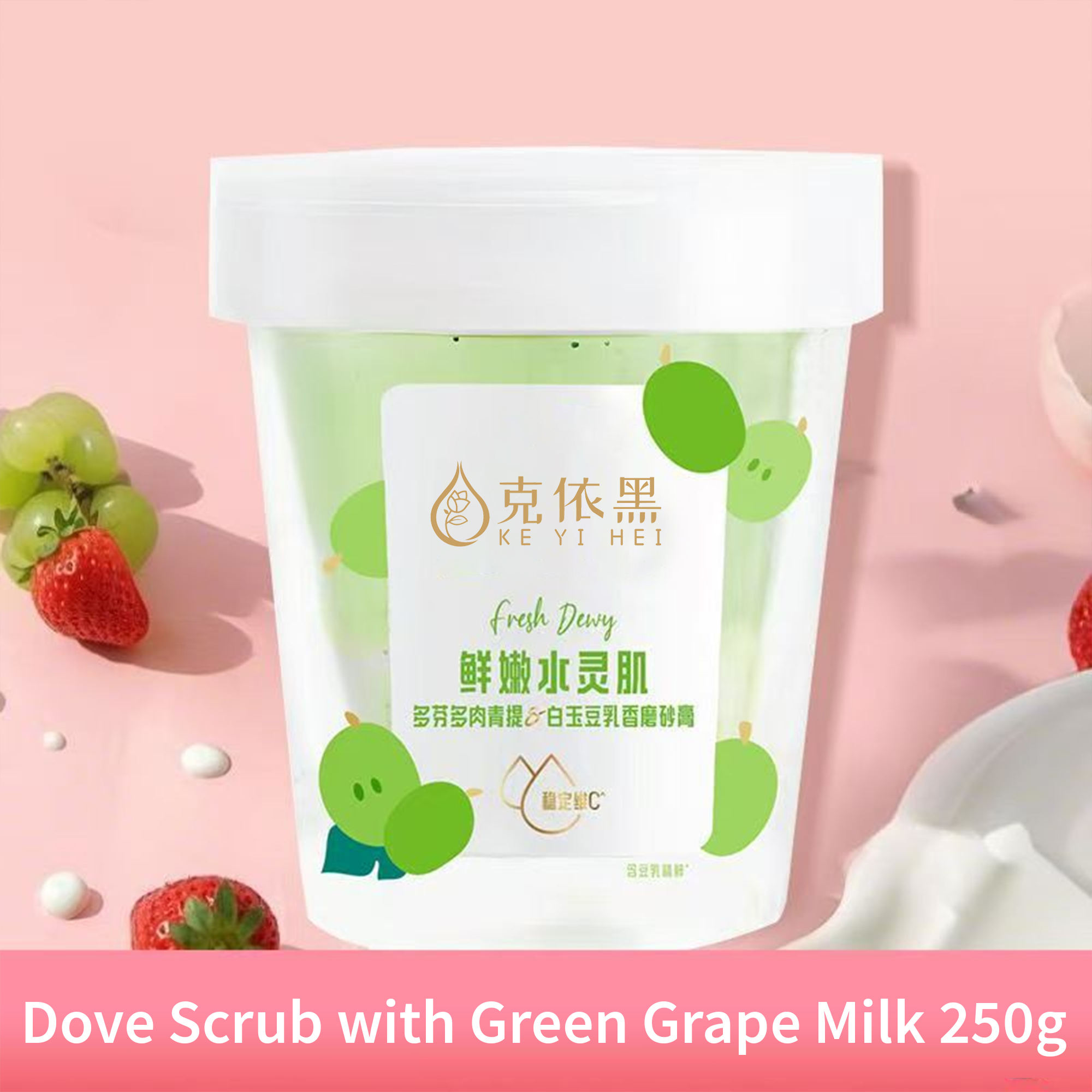 Dove Green Grape & White Jade Soy Milk Fragrance