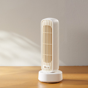 Ventilateur tour sans pales Little Bear 0,6 kg, fonctionnement silencieux, circulateur d'air de bureau pour usage au bureau et en dortoir - Product Image 1