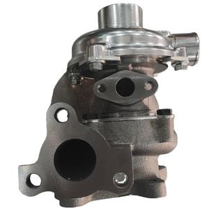 Turbo <span class=keywords><strong>RHB31</strong></span> <span class=keywords><strong>IHI</strong></span> <span class=keywords><strong>Turbocharger</strong></span> 129406-18010 untuk Mesin Excavator 4TNV84 - Product Image 3