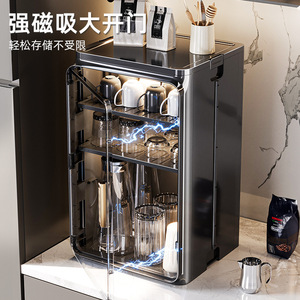 Dustproof Cup Storage <b>Rack</b> 3 Tier Transparent Panel Multi Functional Tea Coffee Cup Holder Desktop Organizer - Product Image 2
