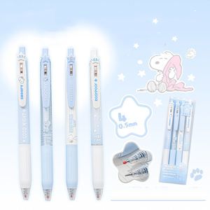 स्नूपी 4-टुकड़ा सेट 0.5 मिमी काले जेल पेन छात्रों को लेखन उपहार कार्टून काले ब्रश पेन प्लास्टिक कटर - Product Image 1