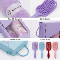 Ensemble cadeau promotionnel avec logo personnalisé, serviette douce et absorbante, ensemble de brosses à cheveux ventilées pour la maison, les voyages, le salon, les femmes, usage quotidien