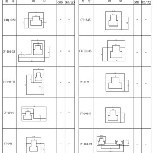 Aluminum Profiles For Fiber Optic Mounting Base 6063 6000 Series Anodized Industrial Custom Cutting - Product Image 1