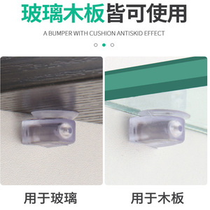 Soporte de PVC para estanterías, 5mm 6mm, bandeja de plástico para armario, separador de vidrio, fácil instalación para armario, estantería de almacenamiento, zapatero - Product Image 4