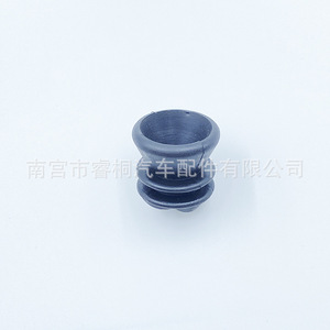 Coussin en caoutchouc pour capot moteur Shuangxuan 2456 05 pour Buick GL8 Chrysler, pièce unique - Product Image 3