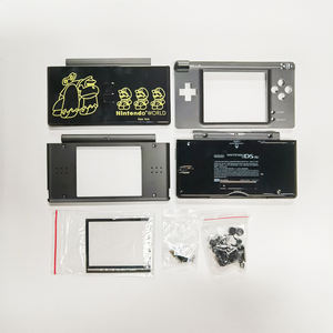 ชุดเลนส์ + ไขควงแบบเต็มหน้าจอ + กรอบป้องกัน,อะไหล่ซ่อมสำหรับ Nintendo DS Lite DSL NDSL - Product Image 4