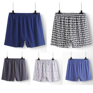 ढीले आरामदायक पैंट उच्च लोचदार ओवरसाइज और आकार पुरुषों के अंडरवियर शुद्ध कपास मध्यम आयु वर्ग और बुजुर्ग पुरुष मुक्केबाज - Product Image 6