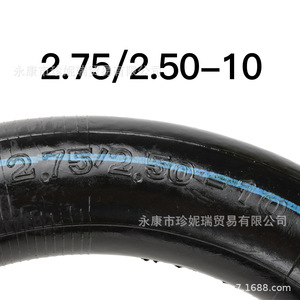 Tubo interior Fvrito Mini Motocross 2.50/2.75-10 de boca recta para Crf50 Pw50 Little Eagle Racing - Product Image 2