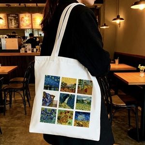 Borse Tote in Tela di Cotone Personalizzate, Promozionali, alla Moda, Colore Viola, per Shopping - Product Image 1