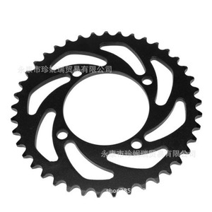 Atv Motorcycle Front Sprocket 41 Tooth 76mm Bore Steel Roller Chain <b>Gear</b> For 125cc 140cc Repair Parts - Product Image 1