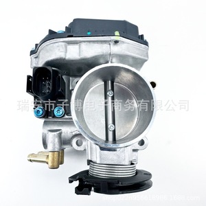 Ensemble de corps de papillon pour Volkswagen 037133064 LTH-ME56A-4, nouvelle pièce de rechange - Product Image 2
