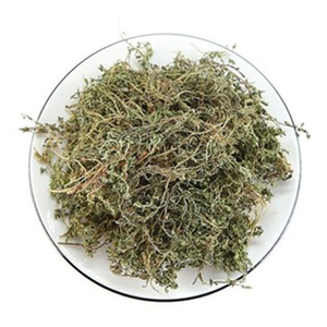 Top Quality Natural Organic Soluble <strong>Centipeda</strong> <strong>Minima</strong> <strong>Powder</strong> Concentrate <strong>Centipeda</strong> <strong>Minima</strong> Extract - Product Image 2