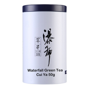 Thé vert biologique 2026 pré-Qingming, nouveau thé en vrac de haute altitude, de montagne brumeuse, riche en arômes, au goût doux, boisson saine - Product Image 6
