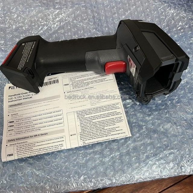 HR-X500WB AI Intelligent Wireless Handheld Barcode Reader - Industrial-grade DPM Barcode Scanning Gun