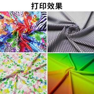 Impresora de sublimación de tinta Baocai Digital Printing Machine Bc6 para papel de transferencia térmica, accesorios de ropa - Product Image 2