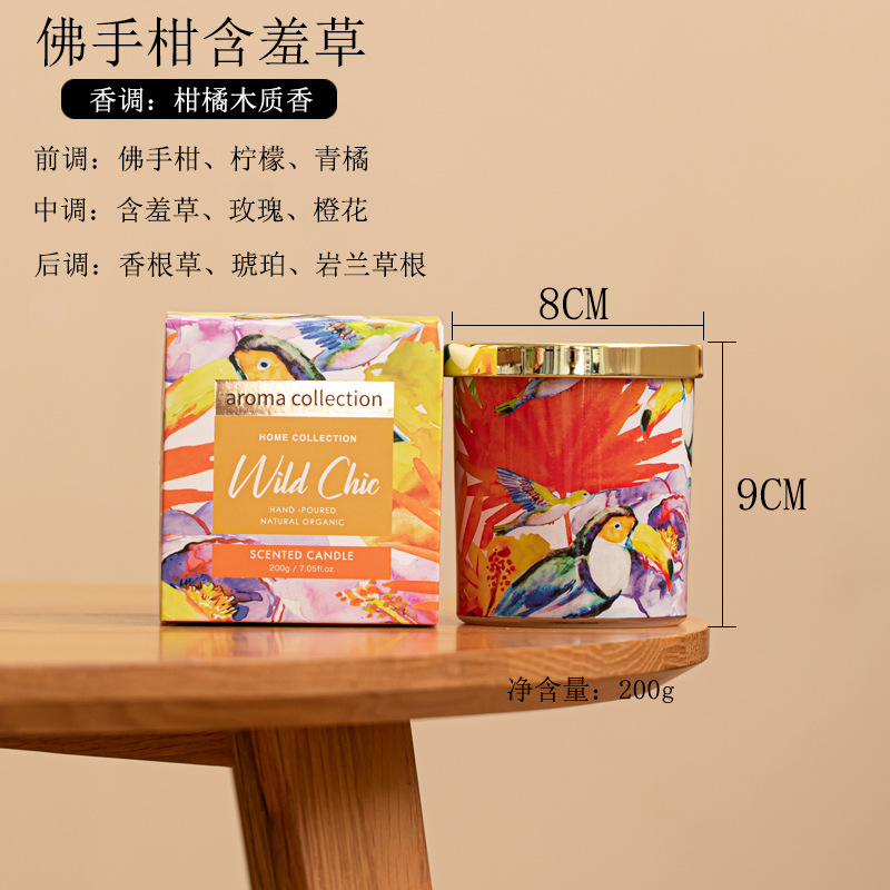 Mimosa al bergamotto