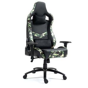 Sillón de Cuero de Camuflaje de Lujo con Espuma Inyectada, Almohadas para Cabeza y Lumbares, Giratorio, con Masaje, las Mejores Sillas para Videojuegos - Product Image 3