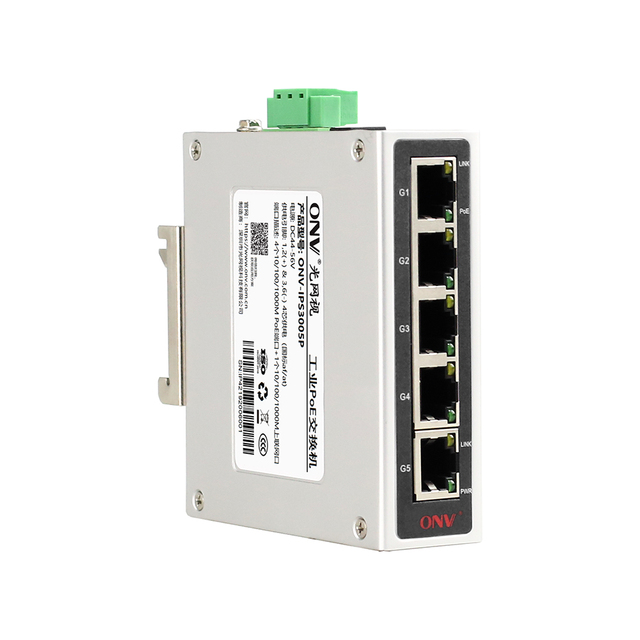 Original Design Industrial POE Switch 5-port Full Gigabit Unmanaged  Industrial PoE Switch IPS3005P