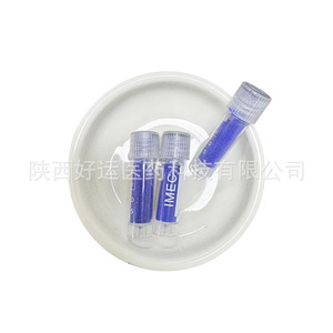 High Purity 99% Cosmetic Grade GHK-Cu <b>Blue</b> Copper Peptide Powder CAS 89030-95-5 From Shaanxi China - Product Image 3