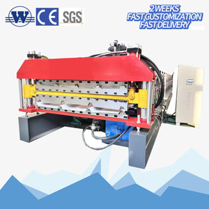 Máquina Perfiladora de Paneles Metálicos para Techos de Doble Capa, Prensa para Tejas IBR, Fabricantes de Máquinas de Materiales de Construcción - Product Image 1