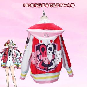 อะนิเมะอะนิเมะคอสเพลย์เครื่องแต่งกายฟิล์มเรดอุตะผู้หญิงน่ารักชุดเครื่องแบบปาร์ตี้ฮาโลวีนแจ็คเก็ตเสื้อชุดสูท - Product Image 4