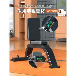 Chaise de développé couché pour salle de sport commerciale, <span class=keywords><strong>banc</strong></span> incliné pour développé couché, équipement d'entraînement, <span class=keywords><strong>banc</strong></span> pour haltères, chaise d'entraînement pour <span class=keywords><strong>triceps</strong></span>, en métal - Product Image 2