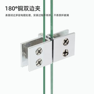 Charnières en verre Pavis sans perçage, en acier inoxydable 304, charnières de porte d'armoire à 90 degrés, quincaillerie à montage en surface - Product Image 5