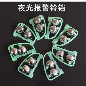 คันเบ็ดตกปลาแบบใช้มือและแบบใช้สาย 2 ระบบ พร้อมกระดิ่งเตือนขนาด 5 ซม. x 3.3 ซม. รูปทรงโค้ง ความไวสูง อุปกรณ์เสริม - Product Image 3