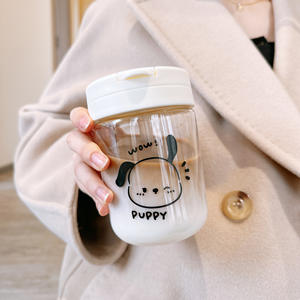 Gobelet à eau <span class=keywords><strong>pour</strong></span> enfants en plastique à paroi simple, anti-fuite, 450 ml, mini, <span class=keywords><strong>pas</strong></span> <span class=keywords><strong>cher</strong></span>, cadeaux de bienvenue <span class=keywords><strong>pour</strong></span> la rentrée scolaire, avec paille cachée - Product Image 2