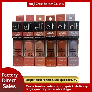 Brillo Labial de Color ELF, Aceite Labial Hidratante y Revitalizante, 7.6ml, Suave y Nutritivo, Producto Original Genuino - Product Image 1