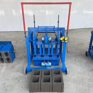 Cement Hollow <strong>Block</strong> Manual Brick <strong>Making</strong> <strong>Machine</strong> Small Mobile <strong>Making</strong> <strong>Blocks</strong> Brick <strong>Machine</strong>