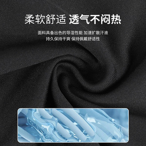 Cycling Mask Multi-functional Riding Face Cover Windproof Hood Helmet Liner Head Cover Neoprene Material Outdoor Use - Product Image 2