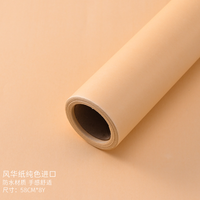 Papier de couleur unie, rouleau de papier d'emballage pour bouquet de fleurs de créateur coréen, fournitures de fleuriste imperméables, cadeau floral pour emballage