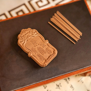 Tablette d'encens en bois avec symbole taoïste ancien 6*4cm, <span class=keywords><strong>Talisman</strong></span> des Cinq Tonnerres (Zi Wei Hui) sur le devant, fait main, pour la prospérité et la protection - Product Image 2