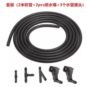 Kit de buse de lave-glace Honda Accord 76810-SDA-A11 avec tuyau et connecteurs - Product Image 5